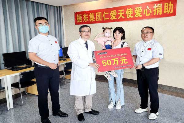 AG捕鱼王仁愛天使捐助患有先天性囊性肺纖維化的吉林女孩兒李濱朵